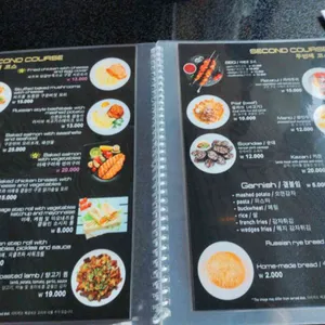 구루카페 리뷰 사진