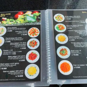 구루카페 리뷰 사진