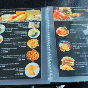 구루카페 리뷰 사진