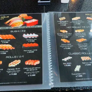 구루카페 리뷰 사진