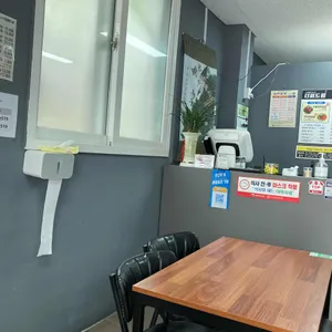 더퍼드림 리뷰 사진