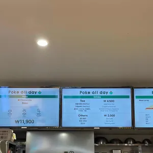 Poke all day 포케&샐러드 리뷰 사진