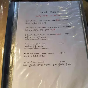 비스트로류 리뷰 사진