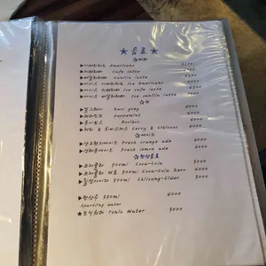 비스트로류 리뷰 사진