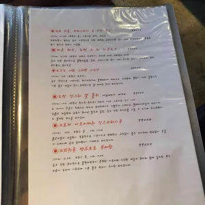 비스트로류 리뷰 사진