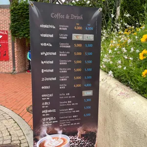 사막여우 리뷰 사진