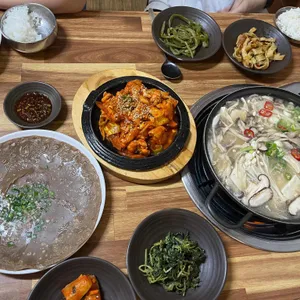 토담 사진