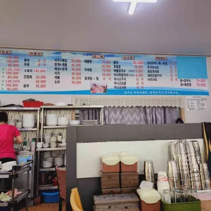 나들목회센타 리뷰 사진