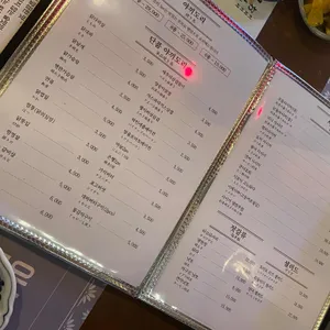 코지로 오모테나시 리뷰 사진