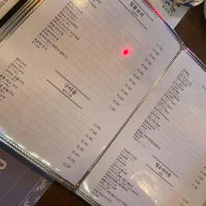 코지로 오모테나시 리뷰 사진