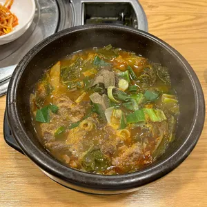 모이소한마리정육식당 사진