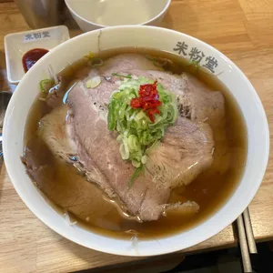 미분당 사진