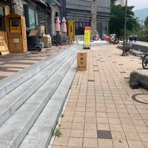 미분당 리뷰 사진