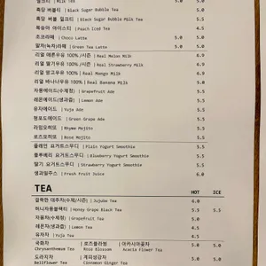 돌빙커피 리뷰 사진