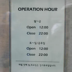 돌빙커피 리뷰 사진