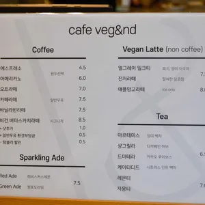 카페 담스 리뷰 사진