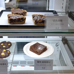 카페 담스 리뷰 사진