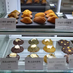 카페 담스 리뷰 사진