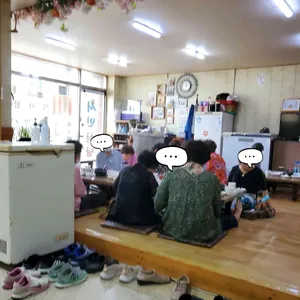 서민식당 리뷰 사진