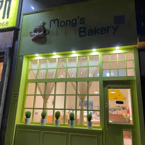몽스베이커리 리뷰 사진