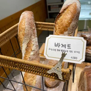 몽스베이커리 리뷰 사진