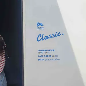 사운즈커피 클래식 리뷰 사진
