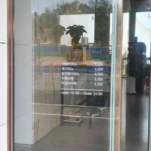 커피명가 리뷰 사진