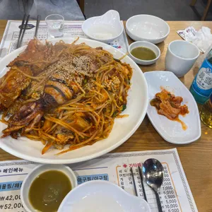 엉클짱 왕해물찜탕 사진