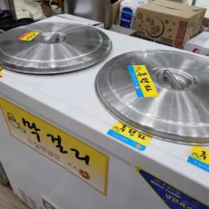 황도바지락칼국수 사진