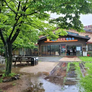 황도바지락칼국수 리뷰 사진