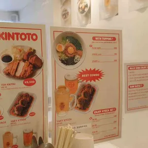 킨토토 리뷰 사진