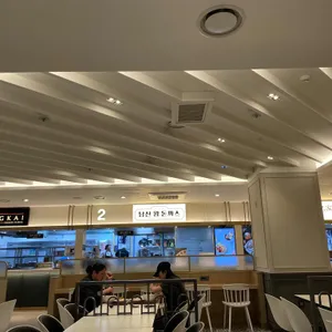 남산왕돈까스 리뷰 사진