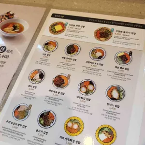 바르다김선생 리뷰 사진
