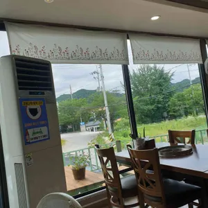 아중산장 리뷰 사진