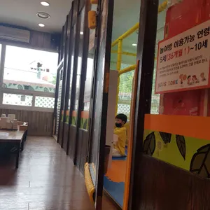 본가왕뼈감자탕 리뷰 사진