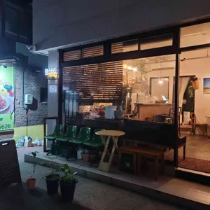 머스타드 리뷰 사진