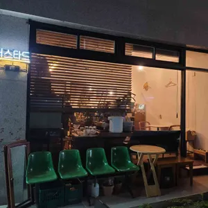 머스타드 리뷰 사진