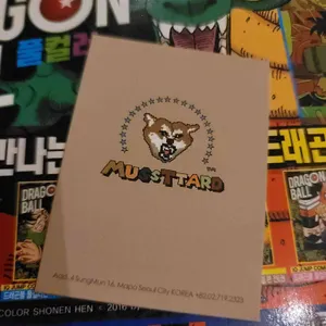 머스타드 리뷰 사진