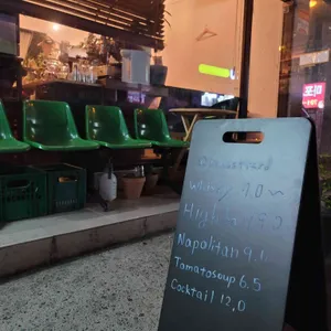 머스타드 리뷰 사진