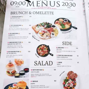 37.5 리뷰 사진