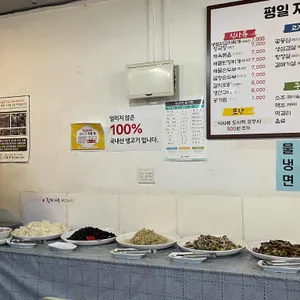 은혜식당 리뷰 사진