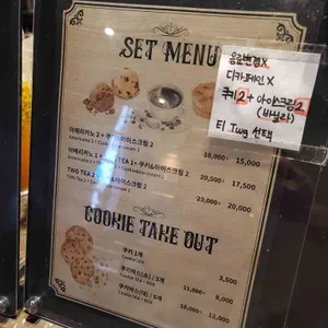 포티드 리뷰 사진