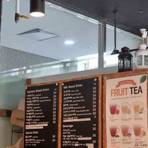 커피에반하다 리뷰 사진