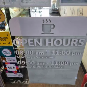 커피에반하다 리뷰 사진