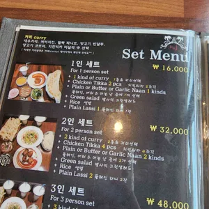 라즈 리뷰 사진