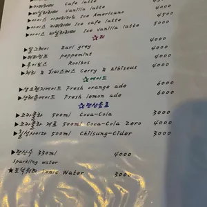 비스트로류 리뷰 사진