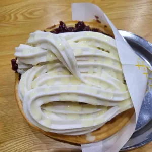 와플대학  사진