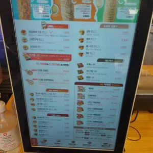 명랑핫도그 리뷰 사진