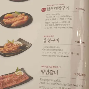 오발탄 리뷰 사진