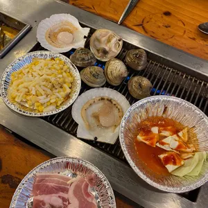 조은조개구이 사진